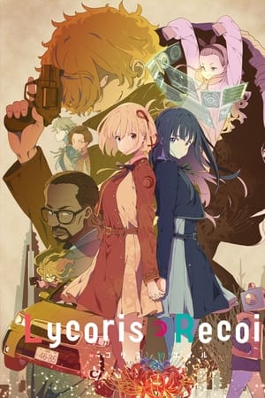 Lycoris Recoil Lycoris Recoil-hd