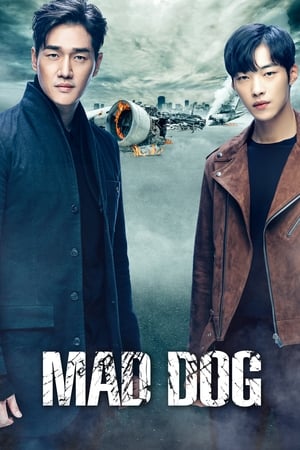 Mad Dog Mad Dog-hd