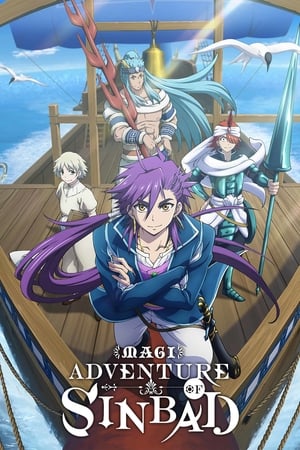 Magi: Adventure of Sinbad Magi: Adventure of Sinbad-hd
