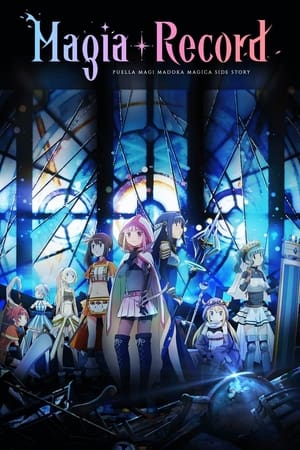 Magia Record: Puella Magi Madoka Magica Side Story Magia Record: Puella Magi Madoka Magica Side Story-hd