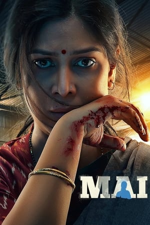 Mai: A Mother's Rage Mai: A Mother's Rage-hd