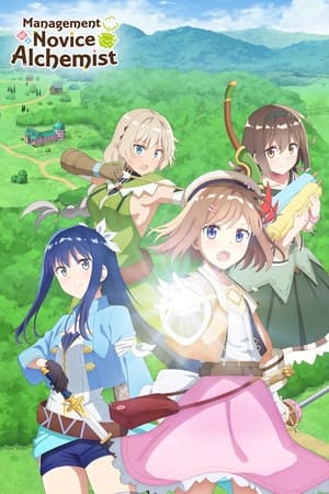 Management of a Novice Alchemist-hd