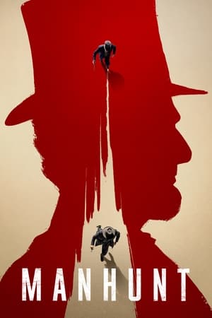 Manhunt Manhunt-hd