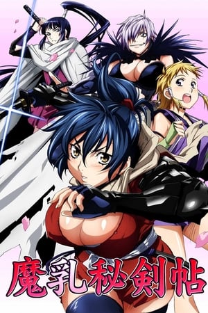 Manyu Scroll Manyu Scroll-hd
