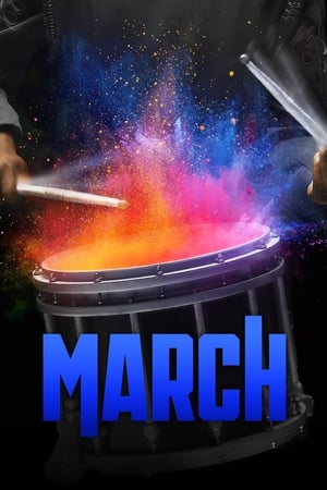 March March-hd