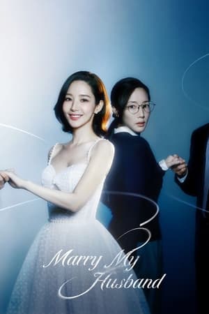 Marry My Husband-hd
