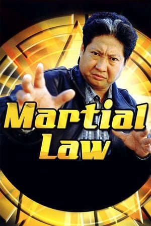 Martial Law Martial Law-hd