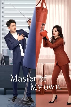 Master of My Own Master of My Own-hd