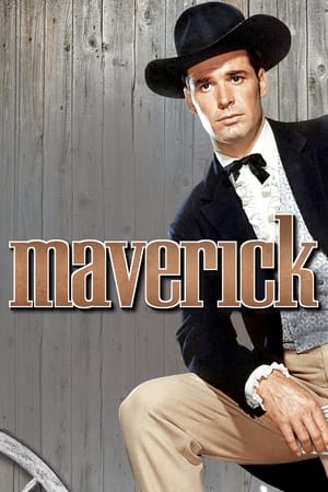 Maverick Maverick-hd