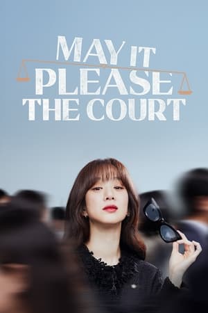 May It Please the Court May It Please the Court-hd