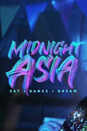 Medianoche en Asia: Comer · Bailar · Soñar Medianoche en Asia: Comer · Bailar · Soñar-hd