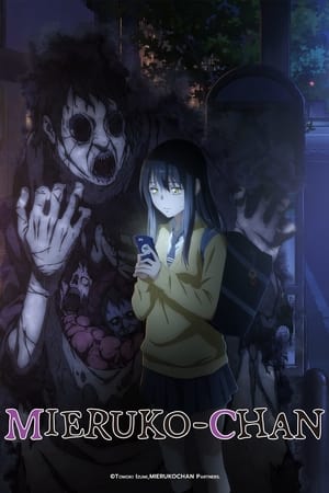 Mieruko-chan Mieruko-chan-hd