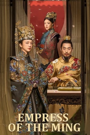 Ming Dynasty Ming Dynasty-hd