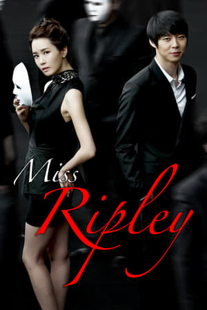 Miss Ripley Miss Ripley-hd
