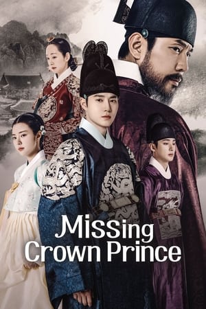 Missing Crown Prince-hd