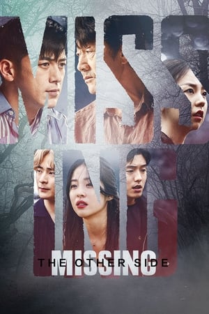 Missing: The Other Side Missing: The Other Side-hd