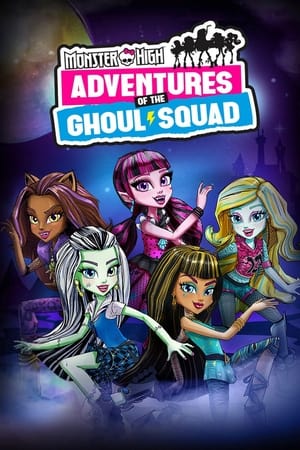 Monster High: Adventures of the Ghoul Squad-hd