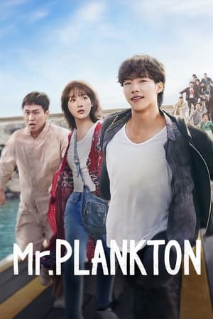 Mr. Plankton-hd