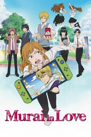 Murai in Love Murai in Love-hd