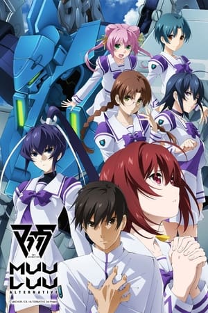 Muv-Luv Alternative Muv-Luv Alternative-hd