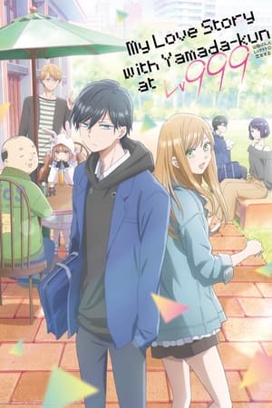 My Love Story with Yamada-kun at Lv999-hd