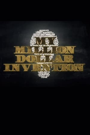 My Million Dollar Invention My Million Dollar Invention-hd