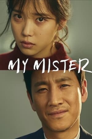 My Mister-hd