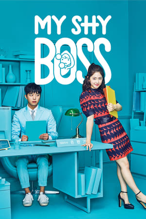 My Shy Boss My Shy Boss-hd