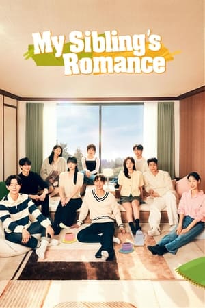 My Sibling's Romance-hd