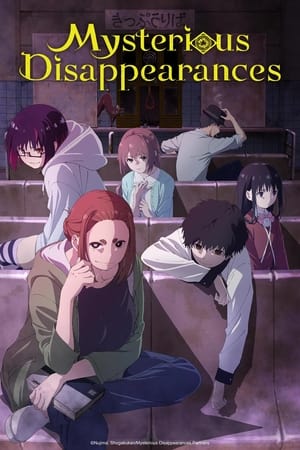 Mysterious Disappearances Mysterious Disappearances-hd