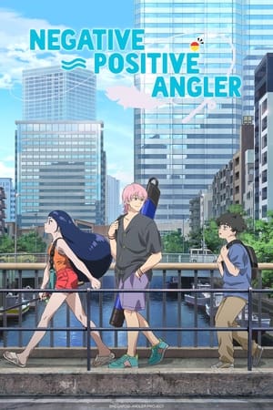 Negative Positive Angler Negative Positive Angler-hd