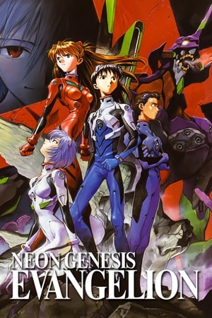 Neon Genesis Evangelion-hd