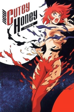 New Cutey Honey New Cutey Honey-hd