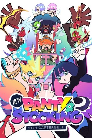 New PANTY & STOCKING with GARTERBELT-hd