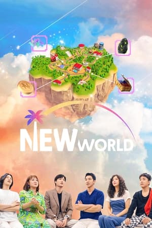 New World-hd