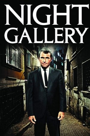 Night Gallery-hd