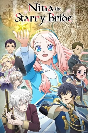 Nina the Starry Bride Nina the Starry Bride-hd