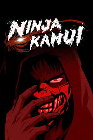 Ninja Kamui Ninja Kamui-hd