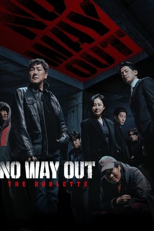 No Way Out: The Roulette No Way Out: The Roulette-hd