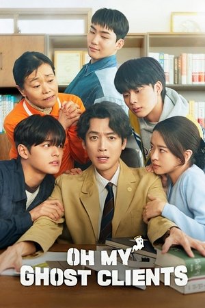 Oh My Ghost Clients Oh My Ghost Clients-hd