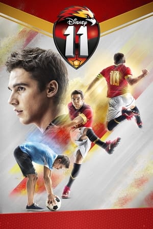 Once Once-hd