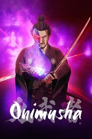 Onimusha Onimusha-hd