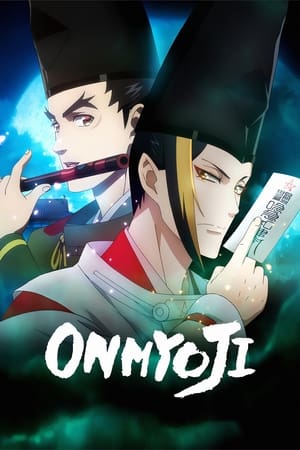 Onmyoji-hd