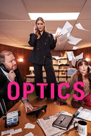 Optics-hd