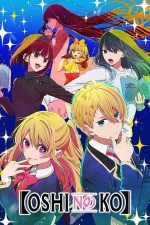 Oshi No Ko Oshi No Ko-hd