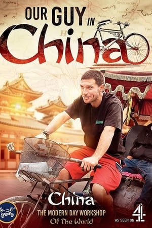 Our Guy in China-hd