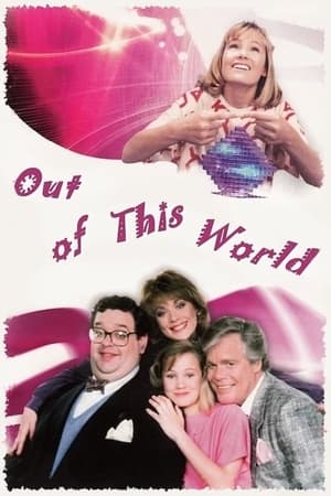 Out of This World-hd