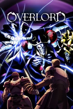 Overlord Overlord-hd