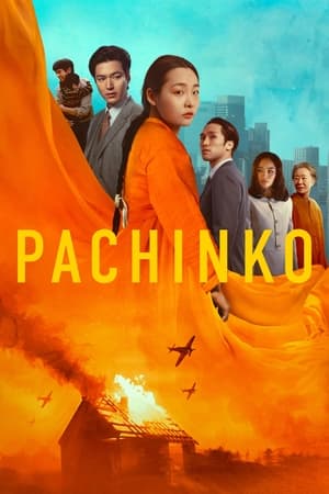 Pachinko Pachinko-hd