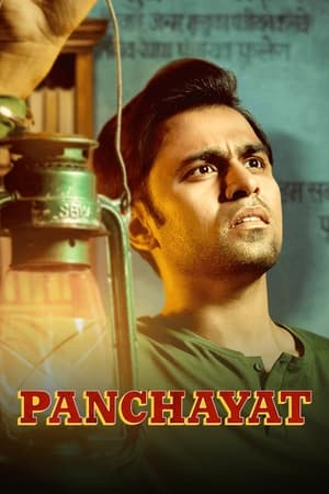 Panchayat Panchayat-hd